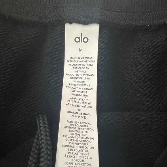 Alo - Low Key Sweat Short - Black - Size M - Picture 6 of 6